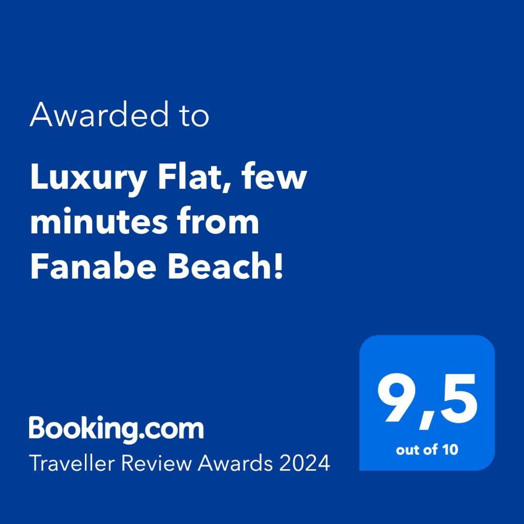 Luxury Flat, Few Minutes From Fanabe Beach! Адехе Екстер'єр фото